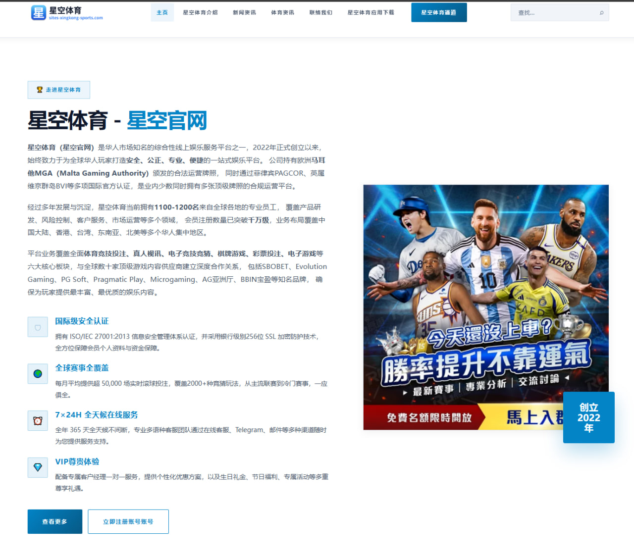 李盈莹领衔中国女排世联赛，蔡斌轮换策略锤炼核心攻手