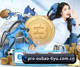 业务扩张